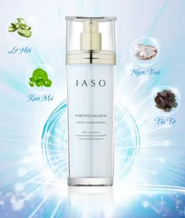 Sữa Dưỡng Kiềm Dầu IASO Purifying Emulsion 100ml - Hỗ Trợ Ngăn Ngừa Mụn, Giảm Viêm Sưng, Dưỡng Ẩm Cho Da Dầu, Da Hỗn Hợp
