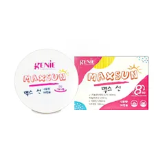 Viên Uống Chống Nắng Nội Sinh Maxsun Genie Hàn Quốc - Bảo Vệ Da Tốt Nhất Trước Tia UV và Ánh Sáng Xanh
