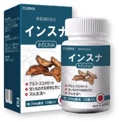 Viên Uống Hỗ Trợ Đường Huyết Fujina Insuna Nhật Bản - Cải Thiện Chỉ Số Đường Huyết, Hỗ Trợ Tiểu Đường, 120 Viên