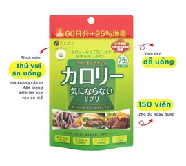 Viên uống giảm cân Fine Japan Kalorie 375 viên - Hỗ trợ tiêu hóa, đào thải mỡ thừa, giữ dáng thon gọn hiệu quả.