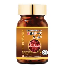 Viên uống hỗ trợ phòng đột quỵ Biken Kinase Gold - Tăng cường trí nhớ, ổn định huyết áp, lưu thông máu hiệu quả, gói 60 viên.