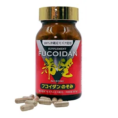 Viên Uống Tảo Mozuku Fucoidan Nozomi 150 Viên - Tăng Cường Sức Đề Kháng, Hỗ Trợ Phục Hồi Sức Khỏe Từ Tảo Nâu Okinawa