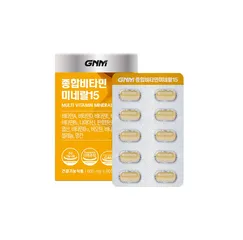 Viên Uống Vitamin Tổng Hợp GNM Natural Multi Vitamins 15 Mineral - Bổ Sung 15 Chất Dinh Dưỡng, Tăng Cường Sức Đề Kháng, Cải Thiện Sức Khỏe