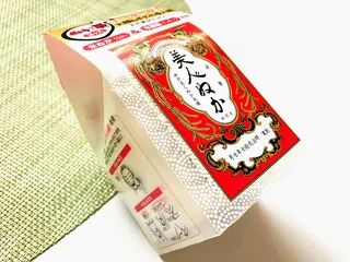 Bột cám gạo Bijin Nuka - Tẩy da chết & Làm sáng da tự nhiên, 3 gói tiện lợi cho mặt và body, dưỡng ẩm hiệu quả