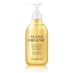 Dầu Gội Dưỡng Ẩm Allna Organic 500ml - Chăm Sóc Tóc Mềm Mượt Như Salon, Giúp Tóc Ẩm và Bóng Đẹp, Không Bết Tóc