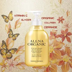 Dầu Gội Dưỡng Ẩm Allna Organic 500ml - Chăm Sóc Tóc Mềm Mượt Như Salon, Giúp Tóc Ẩm và Bóng Đẹp, Không Bết Tóc
