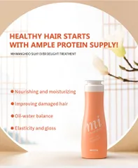 Dầu xả Mihwanghoo Silky Ever Delight Treatment 400ml - Chăm sóc tóc hư tổn, phục hồi sức sống, mềm mượt với chiết xuất tơ tằm quý giá