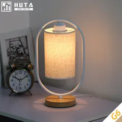 Đèn Ngủ Để Bàn Dáng Treo Vintage Huta Light For Life G6 - Đèn Trang Trí Hiện Đại, Tạo Không Gian Ấm Áp Cho Phòng Ngủ