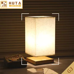 Đèn Ngủ Để Bàn Huta Light For Life G3 - Chao Vuông Vải Lanh Vintage, Ánh Sáng Vàng Ấm Thư Giãn, Trang Trí Nội Thất Hiện Đại