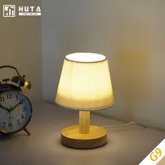 Đèn Ngủ Để Bàn Huta Light For Life G9 Vintage - Ánh Sáng Vàng Dịu Nhẹ, Chao Vải Lanh, Thiết Kế Thanh Lịch Làm Đẹpkhông Gian Phòng Ngủ