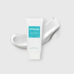Kem Chống Nắng Bảo Vệ Da Pinacea UV Shield Suncream SPF 50+/ PA+++ - Bảo vệ da hoàn hảo, làn da trắng sáng, chống nắng hiệu quả