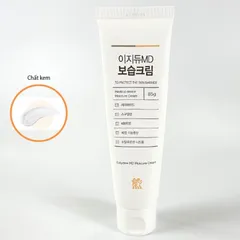 Kem Dưỡng Cấp Ẩm CGBIO Easyderm MD Cream Cho Bé - Phục Hồi Da Khô, Làm Dịu Da, Chuyên Dùng Cho Trẻ Em (85g)