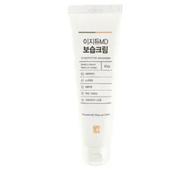 Kem Dưỡng Cấp Ẩm CGBIO Easyderm MD Cream Cho Bé - Phục Hồi Da Khô, Làm Dịu Da, Chuyên Dùng Cho Trẻ Em (85g)