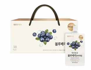 Nước ép dinh dưỡng việt quất Chunho Ncare Hàn Quốc