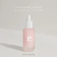 Serum Vitamin B Rootsrecipe Calming - Dưỡng Sáng Da Ngừa Mụn, Giảm Kích Ứng, Dành Cho Da Nhạy Cảm, 30ml