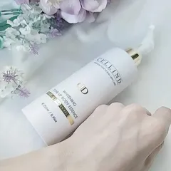Sữa Dưỡng Thể Trắng Da Cellind Whitening Tone Up Body - Chiết Xuất Từ Táo, Chanh, Lô Hội - Dưỡng Ẩm, Làm Sáng Da, Không Bết Dính