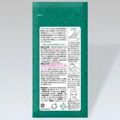 Sữa Rửa Mặt Dạng Viên Cô Đặc Có Ga Clesona 1400ppm - Giải Quyết Nếp Nhăn, Làn Da Sáng Mịn, Dễ Sử Dụng Tại Nhà