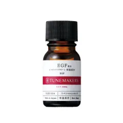 Tinh Chất Tế Bào Gốc Tunemakers EGF - Serum Trẻ Hóa Da, Làm Sáng Da, Mờ Nếp Nhăn, Dưỡng Ẩm Tốp, Phù Hợp Mọi Loại Da