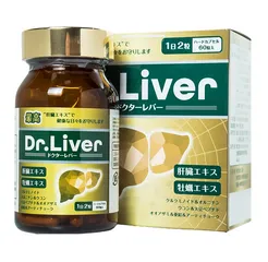 Viên Uống Giải Độc Bổ Gan Dr. Liver - Hỗ Trợ Thanh Nhiệt, Cải Thiện Chức Năng Gan, 60 Viên Nang Mềm Chất Lượng Cao