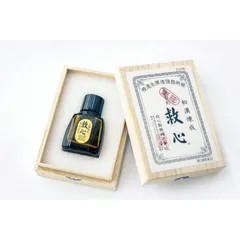 Viên Uống Hỗ Trợ Tim Mạch Kyushin Nhật Bản - Giúp Cải Thiện Sức Khỏe Tim Mạch, Tăng Cường Tuần Hoàn Máu và Giảm Lo Âu