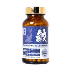 Viên Uống Hỗ Trợ Xương Khớp Glucosamine Nhật Bản - Tăng Cường Độ Dẻo Dai, Ngăn Ngừa Viêm Đau, Hỗ Trợ Sức Khỏe Xương Khớp