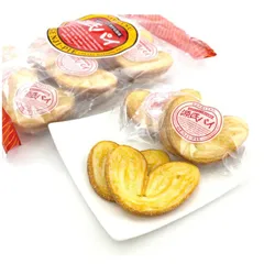 Bánh Bơ Nướng Sanritsu Nhật Bản - Bánh Ngọt Giòn Rụm Hương Vị Thơm Ngon, Thích Hợp Ăn Sáng và Vặt 184g