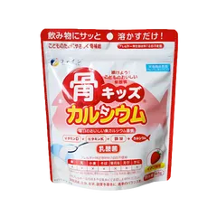 Bột Canxi Cá Tuyết Vị Dâu Fine Japan - Hỗ Trợ Phát Triển Xương Răng Chắc Khỏe Cho Trẻ Em Và Bà Bầu, Dễ Uống, Dinh Dưỡng Tối Ưu