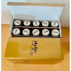 Fucoidan Umi No Shizuku Dạng Nước Nhật Bản - Thực Phẩm Bổ Sung Giàu Dinh Dưỡng Từ Tảo Mozuku & Mekabu, Hỗ Trợ Khỏe Mạnh Hệ Miễn Dịch