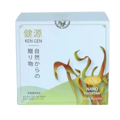 Tảo biển Fucoidan Kengen Nhật Bản dạng gói - Hỗ trợ sức khỏe, tăng cường miễn dịch, giải độc cho cơ thể - Hộp 60 gói