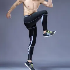 Quần Legging Thể Thao Nam Đen Xám - Chất Liệu Polyester Đàn Hồi, Ôm Cơ Thoải Mái, Thời Trang Tập Gym, Hỗ Trợ Tập Luyện Năng Động
