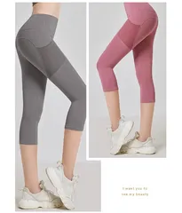 Quần Lửng Tập Gym Nữ Cạp Cao Có Túi Đựng Điện Thoại GP104 - Đồ Tập Yoga, Zumba, Aerobic Thời Trang, Chất Liệu Cao Cấp