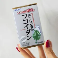 Tảo Fucoidan Orihiro Nhật Bản 90 Viên - Hỗ Trợ Tăng Cường Sức Khỏe, Đề Kháng, Chống Oxy Hóa, Cải Thiện Tiêu Hóa