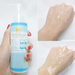 Tẩy Da Chết Detclear Bright & Peel Nhật Bản - Gel Tẩy Da Mặt Sáng Da Mờ Thâm, Chứa AHA & BHA, Phù Hợp Cho Da Nhạy Cảm 180ml