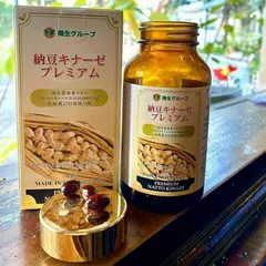 Viên Uống Hoạt Huyết Natto Kinaze Premium 20.000 FU - Hỗ Trợ Tuần Hoàn, Tăng Cường Trí Nhớ, Giảm Đau Đầu, 180 Viên