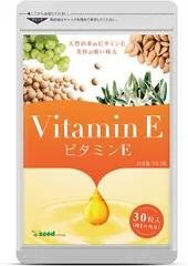 Viên Uống Vitamin E Seedcoms Nhật Bản - Bổ Sung Vitamin E Tự Nhiên, Hỗ Trợ Làm Đẹp Da Và Cải Thiện Sức Khỏe, Gói 30 Viên