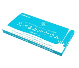 Bột Hỗ Trợ Bổ Sung Canxi Seedcoms Dạng Ăn - Giúp Tăng Chiều Cao, Bổ Sung Vitamin D, Sắt, Magie, Hộp 30 Gói