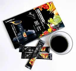 Nước Giảm Cân Kurojiru Nhật Bản - Hỗ Trợ Thanh Lọc Cơ Thể, Cung Cấp Chất Xơ Từ 234 Loại Thực Vật Thiên Nhiên, Hộp 30 Gói