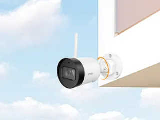 Camera IP Wifi Imou IPC-G42P 4MP - Hồng ngoại 30m, chuẩn nén video H.265, chống nước IP67, điều khiển từ xa qua Imou Life