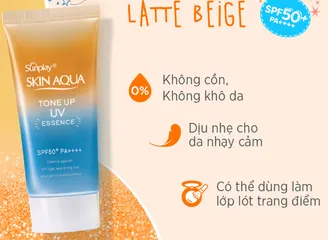 Kem Chống Nắng Sunplay Skin Aqua Tone Up UV Essence Latte Beige SPF50+ PA++++ - Giữ ẩm, Nâng tông da, Phù hợp cho da thường và da khô