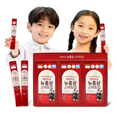 Nước Hồng Sâm Trẻ Em Gomsemari Dr.Kids - Tăng Cường Sức Khỏe & Tiêu Hóa Cho Trẻ Nhỏ Từ 1 Tuổi - Dinh Dưỡng Ngon Miệng
