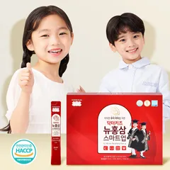Nước Hồng Sâm Trẻ Em Gomsemari Dr.Kids - Tăng Cường Sức Khỏe & Tiêu Hóa Cho Trẻ Nhỏ Từ 1 Tuổi - Dinh Dưỡng Ngon Miệng