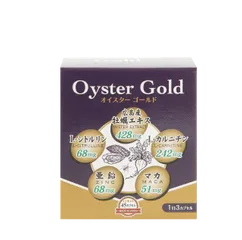 Tinh Chất Hàu Tươi Oyster Gold - Viên Uống Bổ Sung Sinh Lực Nam Giới, Hỗ Trợ Sức Khỏe và Khả Năng Sinh Sản, Hộp 45 Viên Nhật Bản