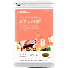 Viên uống bổ sung Vitamin B Seedcoms - Hỗ trợ năng lượng, phục hồi sức khỏe, cải thiện tình trạng mất ngủ và rụng tóc, gói 30 viên