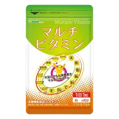 Viên uống Vitamin Tổng Hợp Seedcoms - Hỗ Trợ Cải Thiện Sức Khỏe, Năng Lượng và Đẹp Da từ 12 Loại Vitamin Thiết Yếu
