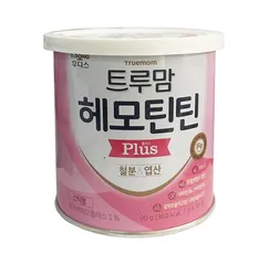 Bột Hemo Tintin ILDONG Fe Vit D cho bé - Hỗ trợ bổ sung sắt và vitamin, tăng cường sức khỏe cho trẻ nhỏ, dễ uống, dinh dưỡng cao