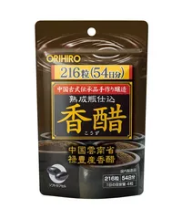 Viên Giấm Đen Hỗ Trợ Giảm Cân Nhật Bản Orihiro 216 Viên - Sản Phẩm Kurozu Từ Gạo Lứt Giúp Thân Hình Săn Chắc, Dẻo Dai