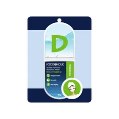 Mặt Nạ Foodaholic Vitamin D Renewal Hỗ Trợ Phục Hồi Tái Tạo Da - Giải Pháp Cho Da Mụn, Đổ Dầu, Độ Ẩm Hoàn Hảo, Hộp 10 Miếng