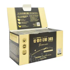 Tinh Chất Nghệ Nano Curcumin 365 Premium Hàn Quốc - Hỗ Trợ Tiêu Hóa, Tái Tạo Da, Tăng Cường Sức Khỏe (32 ống)