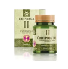 Viên uống hỗ trợ não bộ Synchrovitals II Siberian Health - Tăng cường trí nhớ & tuần hoàn não, cải thiện tình trạng đau đầu & kém tập trung, 60 viên