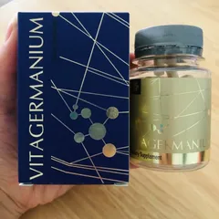 Viên uống tăng cường miễn dịch VitaGermanium của Nga - Bổ sung Vitamin C, Coenzyme Q10, Organic Germanium - Hỗ trợ sức khỏe toàn diện